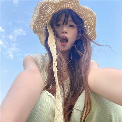火红的青春
